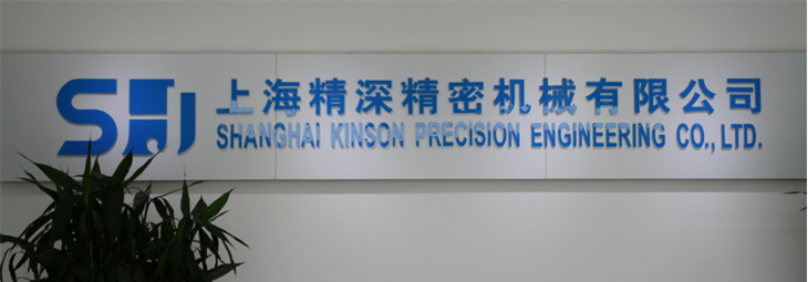 1557453833264774.jpg company_about.jpg